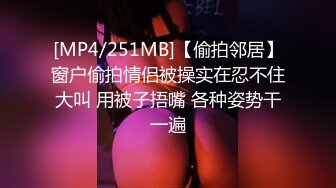 ★☆全网推荐☆★新晋女神日入过万 可见多受欢迎【tw_peggy111】，看一眼恋爱的味道，无毛自慰，主打的就是真实，无美颜更有看头，佳品推荐新晋女神日入过万 可见多受欢迎【tw_peggy111】，看 (6)