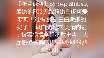 颜值身材秒杀很多嫩模的极品外围TS美女和土豪开房啪啪