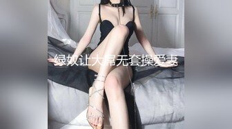 迷人女友热血暴操