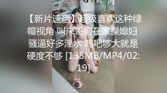 花重金约来短发正妹多人群P一女战3男完美露脸