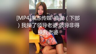 推油少年给气质白领美少妇推油双棒插逼爽翻天