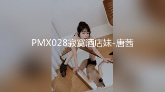 【小鱼干】雪白巨乳~外表甜美内骚~特写道具抽插【16V】 (11)