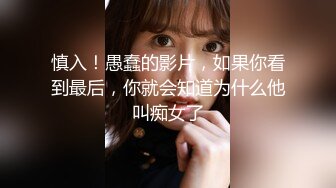 2024年，【JVID高价购买】，精品女神，【黎妍】，全裸露点，甜美小仙女大尺度，白虎嫩穴漂亮，推荐