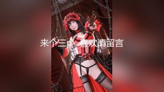 【新奇刺激❤️女神紫薇】谁能想象到我一个人在家的样子？性瘾上来了真的控住不住，这种痒的感觉好像蚂蚁钻进去了