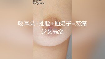 JK女郎约拍招摄影师和朋友玩弄