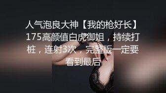 你女朋友当初像条狗一样服侍我