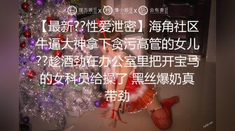 -小哥3000元网约粉红色连衣裙美女啪啪,娇小可爱,皮肤白