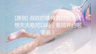 [MP4/ 334M] 麻豆传媒出品 豪乳女郎cherry沐浴用自慰棒达到高潮