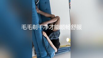 性感优雅御姐 气质尤物女神〖米菲兔〗新片淫荡表姐勾引表弟 疯狂榨精连续中出3次