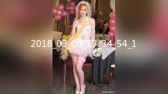 大神酒店约炮老公不在家的美女同事✿身材好B还挺紧的受不了最后射了她一脸