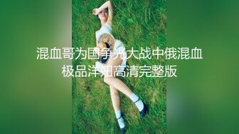 俩模特儿气质美妖-Ts王诗晴和闺蜜Ts韩小爱：老板8千约双妖，前后扑倒，干得是真通畅！！