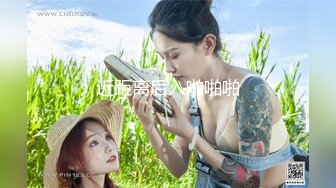 无水印[MP4/624M]11/7 淫荡小骚货车模翘起屁股摆动求操骚逼好多水炮友激情操逼VIP1196