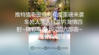 【三级】《女友喜欢变装做爱》