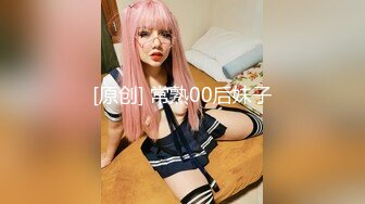 【新片速遞】 【调教性奴❤️重度性瘾者】调教捆绑爆操母狗 玩道具把自己弄高潮 抓着脚蒙眼使劲操 骚话连篇 非常刺激 高清720P版 [370M/MP4/14:55]