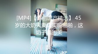 [MP4/1.17G]10-9小王胖子寻花 约啪主动热情女孩，嘘寒问暖激情口交，狂干两炮