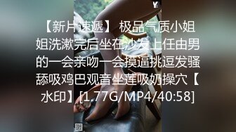 《百度云泄密》眼镜学妹和男友之间的私密分手后被曝光 (2)