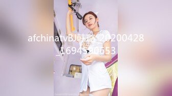 [MP4]女人味十足丰乳肥臀美女模特丹丹酒店大尺度私拍黑丝吊带高跟鞋