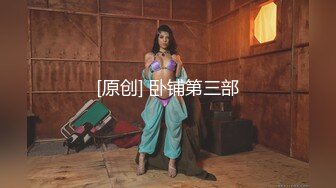 EMTC010 爱神传媒 玩儿子的巨乳家庭老师 宋南伊