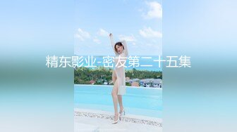 最新流出商场女厕全景偷拍5位漂亮小美女 鲍鱼粉嫩粉嫩的