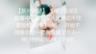 淫欲反差美少女✿萌萌的外表下是个小骚货，无比软糯性感下面粉嫩嫩的，高潮时忍不住勾起小脚丫，又骚又可爱