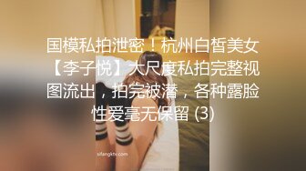 [MP4/ 2.04G] 女神级温柔小姐姐约到酒店 脱光光身材真不错 白嫩苗条大长腿逼毛黑黝黝茂密黑丝情趣扶着大屁股