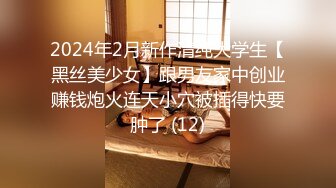 STP23212 全网最美女神【0咕噜0】天价收费房 让你从头硬到尾 极品小仙女 纯欲天花板 长期位列收益榜前三