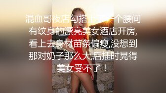 美女欠下高额贷款无力偿还 用身体还债换上情趣女仆装让债主啪啪