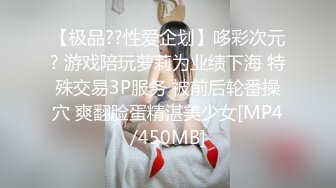 韩国高质量黑丝高跟情侣「henry_sera」「sarah579」OF私拍 和健身小鲜肉约炮差点没忍住无套插入1