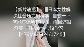 想被熟女阿姨肥臀坐脸吗小奶狗快来舔高潮我33秒日期验证