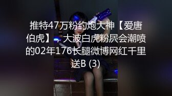 【360水滴TP】红色大床主题精选-颜值高身材好的苗条嫩妹，啪啪得床都折了，对白清晰聊天真实淫荡