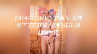 夫の命令で恥ずかしがりながらもドスケベ衣装で赤の他人を誘惑し寝取らせSEXでアヘる人妻