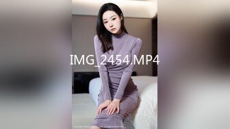 IMG_2454.MP4