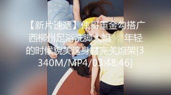 【爱豆传媒】idg-5462 同城约到我的高冷家教女老师-嘉嘉