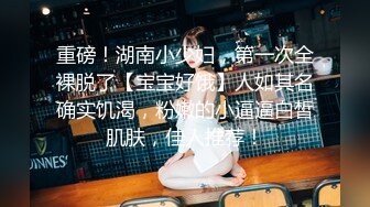 极品女神网红名模 阿朱-皮衣女特工 惩罚男俘虏最好的办法就是让他舔逼