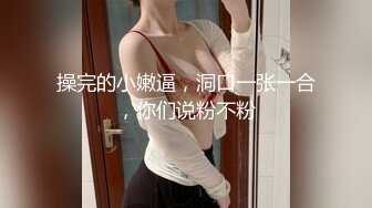 十月专业盗站流出公厕附近尾随那些尿急小跑赶着方便的时尚美女进厕所双镜头偷拍脸逼同框