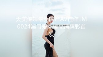 长得很像“张歆艺”的小美女和男友啪啪