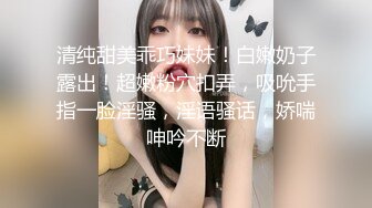 [MP4]丰满刚满18岁的粉粉美少女，绝世馒头小逼，下面太紧老哥不敢用力，只能轻轻插入，干完后她累趴立马睡着