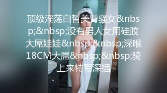 爱豆传媒 id-5286 新婚夜醉酒新娘走错房-琳怡