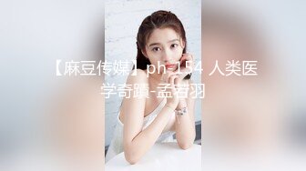 《极品CP魔手外购》美女如云热闹商场全景偸拍~女厕各种大屁股小姐姐方便~好多气质小姐姐撅着大腚哗哗尿量充足 (4)