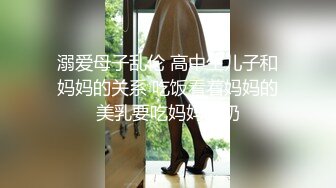 老婆想换妻玩，联系我