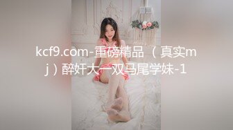 【瘦猴子探花】良家幼师第一次约，外表甜美，聊聊天摸摸搞搞，扒掉内裤多毛骚穴，骑乘位深插美臀