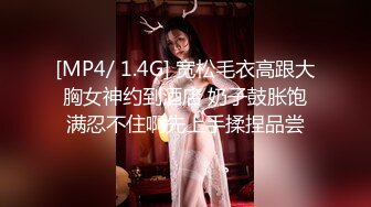 最新推特极品身材【许愿女孩】电弧姬大尺度私拍流出 美乳嫩穴 玉指扒开极品粉穴静待进入佳茎 极度诱惑