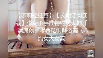 少妇跪在地上哭 口活不错 激情做爱