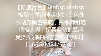 《极品反差婊☀️私拍》万人求档OnlyFans上流高颜气质女神【奥义】不雅私拍第二部☀️金主们的精盆泄欲器3P视觉盛宴 (5)