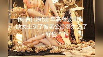 【某某门事件】第156弹 新婚出轨 漂亮极品高颜值新娘，新婚夜当晚出轨前男友~1