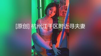 童颜巨乳大e