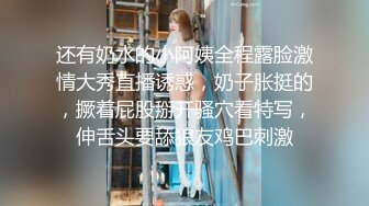 [MP4/586M]2/12最新 熟女白皙大奶少妇露脸自慰搔首弄姿诱惑狼友们VIP1196