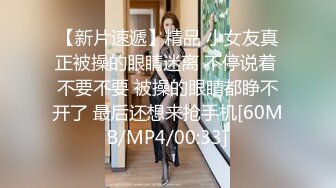 神山满月高颜值短发苗条妹子全裸露逼，慢慢脱掉椅子上翘起双脚掰穴自摸