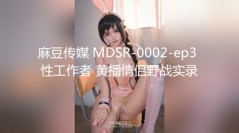 【新速片遞】 ⭐⭐⭐校花女神，【Mandy-Nicole】，大尺度抽插精选，反差在校大学生，又骚又嗲，看那个缺男人的样子⭐[10600MB/MP4/04:52:12]