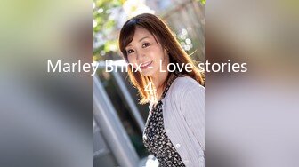 Marley Brinx - Love stories 4